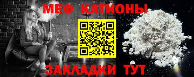 круглые Балахна