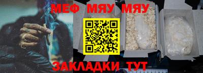 jwh Балашиха