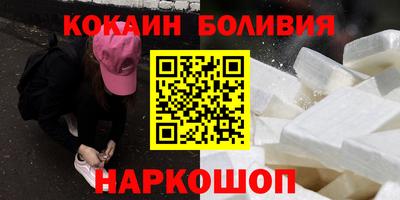 jwh Балашиха