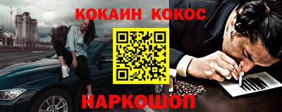 jwh Балашиха