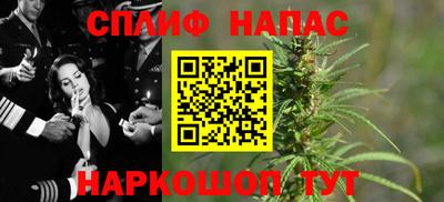 jwh Балашиха