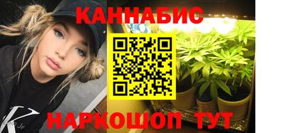 jwh Балашиха