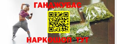 jwh Балашиха