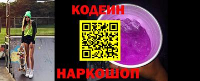 jwh Балашиха