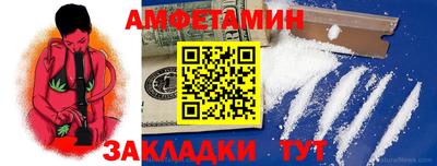 jwh Балашиха