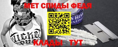 jwh Балашиха