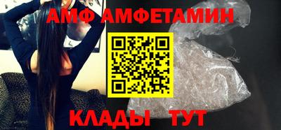 jwh Балашиха