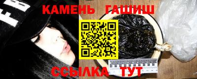 jwh Балашиха
