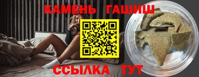 jwh Балашиха