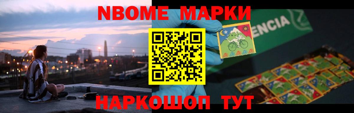Дзержинский  Лсд 25 экстази ecstasy  Вход с VPN  Лсд 25 экстази кислота 